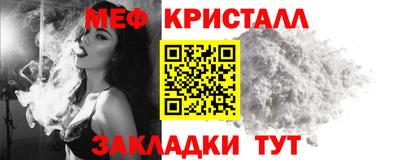 марихуана Дубна