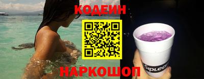 марихуана Дубна
