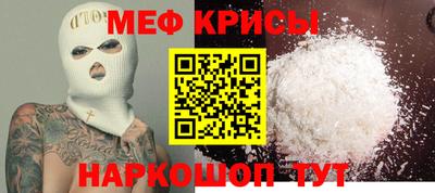 марихуана Дубна