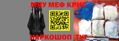 марихуана Дубна