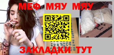 марихуана Дубна