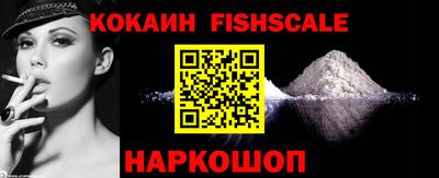 мдпв Донской
