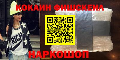 марихуана Дубна
