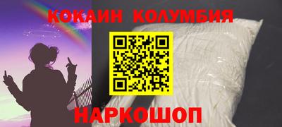 мдпв Донской