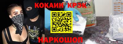 мдпв Донской
