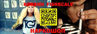 мдпв Донской