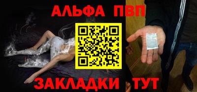 круглые Донецк