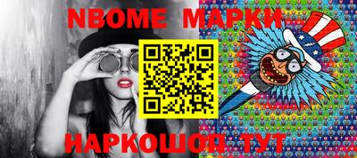 мдпв Донской