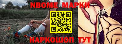 мдпв Донской