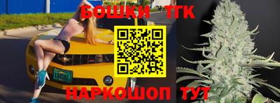 круглые Донецк