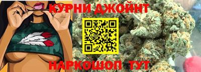 круглые Донецк