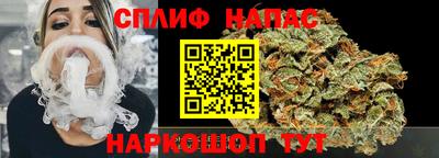 круглые Донецк