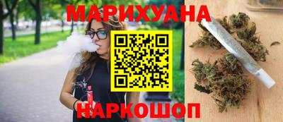 круглые Донецк