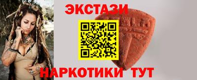 марихуана Дубна