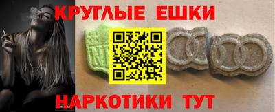 мдпв Донской