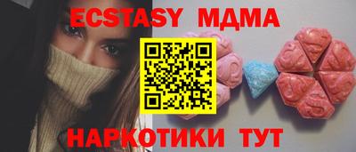 марихуана Дубна