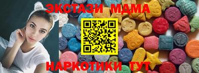 марихуана Дубна