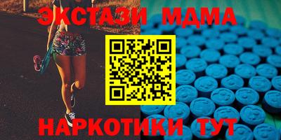 мдпв Донской