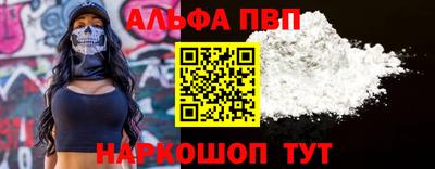 мдпв Донской