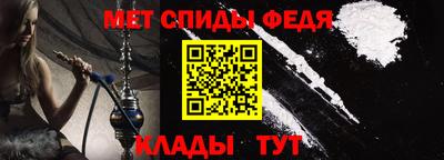 мдпв Донской