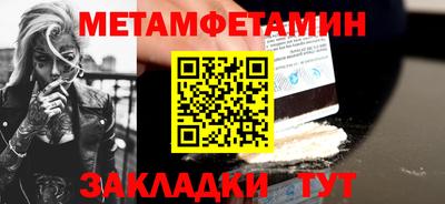 мдпв Донской