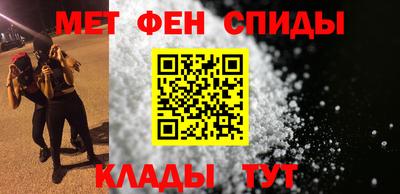 мдпв Донской