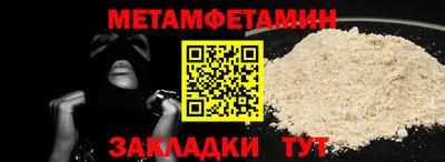 марихуана Дубна