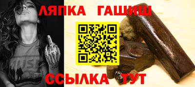 марихуана Дубна