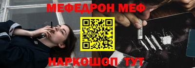 мдпв Донской