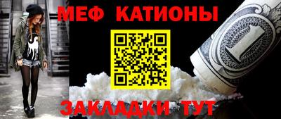 мдпв Донской