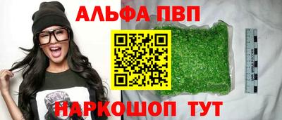 мдпв Донской