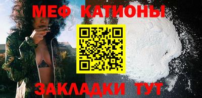 марихуана Дубна