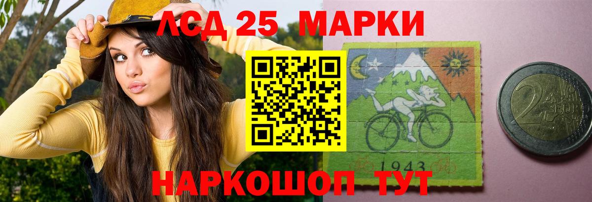 Всеволожск  Лсд 25 экстази кислота  Лсд 25 экстази кислота  Вход с VPN 